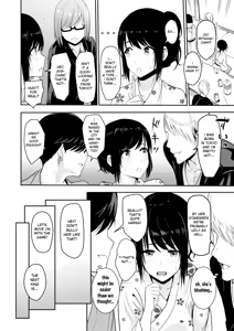 Page 140 of Mitsuha ~Netorare~ 1-10 - preview thumbnail