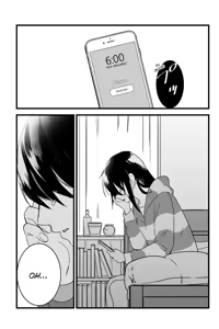 Page 16 of Mitsuha ~Netorare~ 1-10 - preview thumbnail