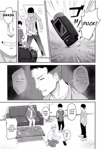 Page 187 of Mitsuha ~Netorare~ 1-10 - preview thumbnail