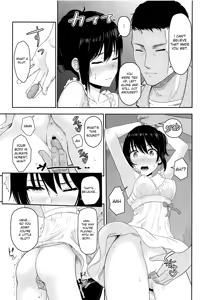 Page 195 of Mitsuha ~Netorare~ 1-10 - preview thumbnail