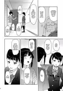Page 223 of Mitsuha ~Netorare~ 1-10 - preview thumbnail