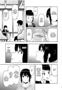 Page 226 of Mitsuha ~Netorare~ 1-10 - preview thumbnail