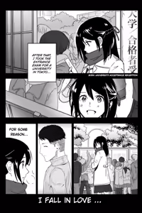Page 23 of Mitsuha ~Netorare~ 1-10 - preview thumbnail