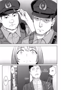 Page 241 of Mitsuha ~Netorare~ 1-10 - preview thumbnail