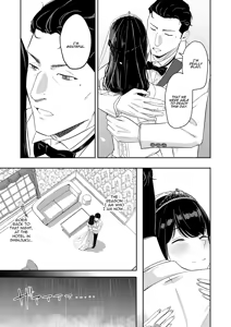 Page 327 of Mitsuha ~Netorare~ 1-10 - preview thumbnail