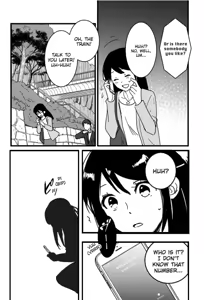 Page 33 of Mitsuha ~Netorare~ 1-10 - preview thumbnail