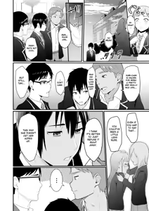 Page 51 of Mitsuha ~Netorare~ 1-10 - preview thumbnail
