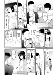 Page 55 of Mitsuha ~Netorare~ 1-10 - preview thumbnail
