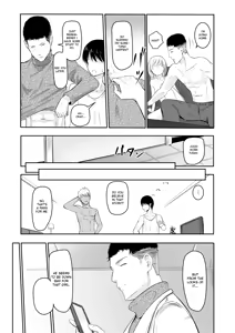 Page 82 of Mitsuha ~Netorare~ 1-10 - preview thumbnail