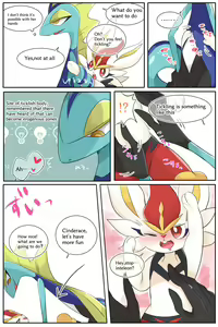 Page 178 of Artist - Prrrrrrmine - preview thumbnail