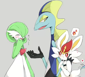 Page 332 of Artist - Prrrrrrmine - preview thumbnail