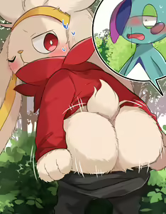 Page 34 of Artist - Prrrrrrmine - preview thumbnail