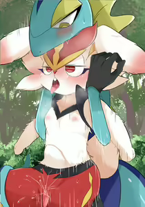 Page 524 of Artist - Prrrrrrmine - preview thumbnail
