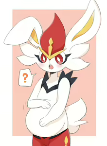 Page 559 of Artist - Prrrrrrmine - preview thumbnail