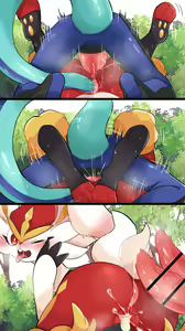 Page 594 of Artist - Prrrrrrmine - preview thumbnail