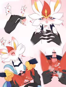 Page 681 of Artist - Prrrrrrmine - preview thumbnail