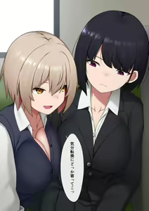 Page 1024 of マーニー - preview thumbnail
