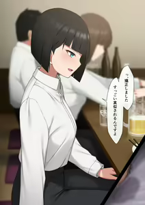 Page 1050 of マーニー - preview thumbnail