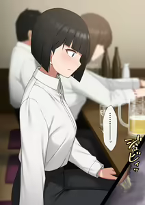 Page 1053 of マーニー - preview thumbnail