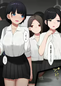 Page 1070 of マーニー - preview thumbnail