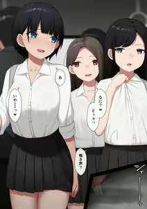 Page 1076 of マーニー - preview thumbnail
