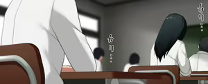 Page 1103 of マーニー - preview thumbnail