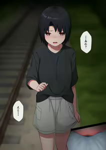 Page 1127 of マーニー - preview thumbnail
