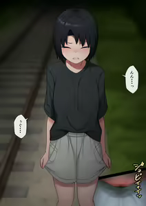 Page 1133 of マーニー - preview thumbnail