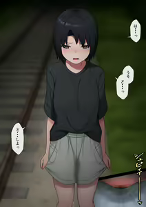 Page 1134 of マーニー - preview thumbnail