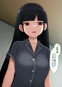 Page 1153 of マーニー - preview thumbnail