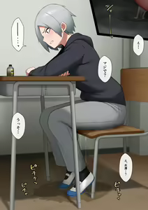 Page 1176 of マーニー - preview thumbnail