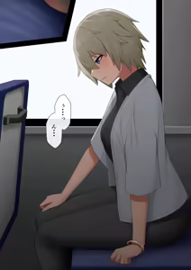 Page 1218 of マーニー - preview thumbnail