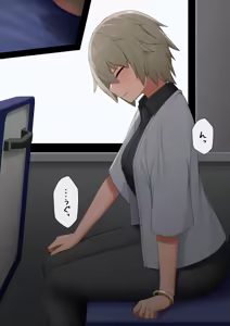 Page 1221 of マーニー - preview thumbnail
