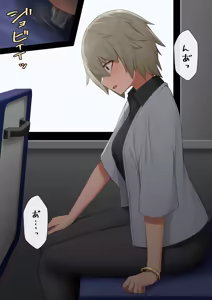 Page 1223 of マーニー - preview thumbnail