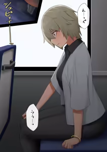 Page 1224 of マーニー - preview thumbnail