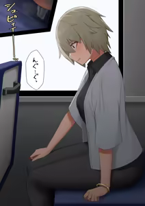 Page 1225 of マーニー - preview thumbnail
