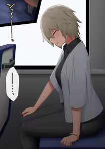 Page 1226 of マーニー - preview thumbnail