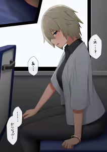 Page 1228 of マーニー - preview thumbnail