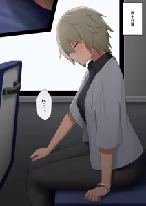 Page 1229 of マーニー - preview thumbnail