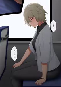 Page 1230 of マーニー - preview thumbnail