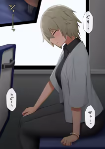 Page 1232 of マーニー - preview thumbnail