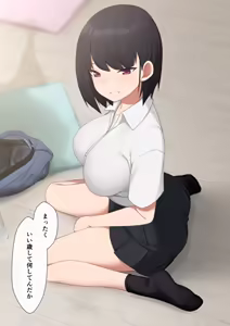 Page 1258 of マーニー - preview thumbnail