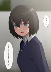 Page 1279 of マーニー - preview thumbnail