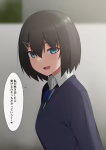 Page 1280 of マーニー - preview thumbnail
