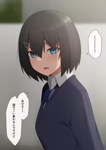 Page 1282 of マーニー - preview thumbnail