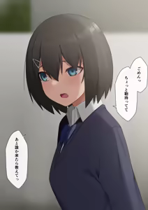 Page 1287 of マーニー - preview thumbnail