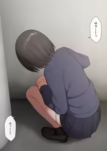 Page 1289 of マーニー - preview thumbnail