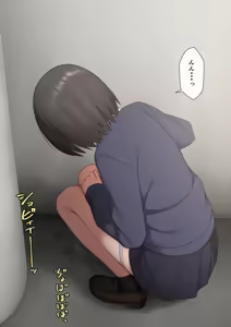 Page 1292 of マーニー - preview thumbnail