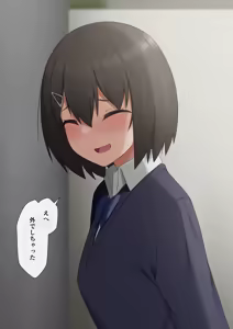 Page 1297 of マーニー - preview thumbnail