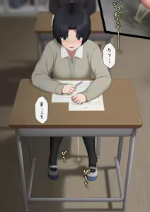 Page 1305 of マーニー - preview thumbnail